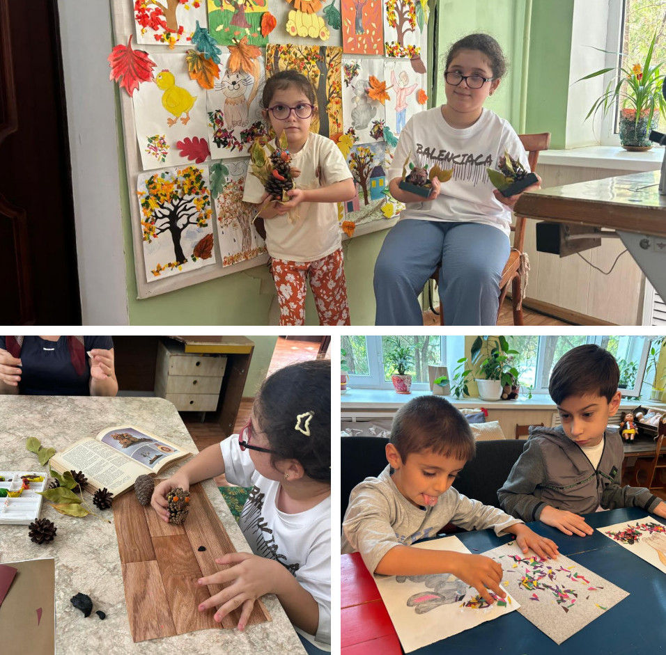 Осенние фантазии